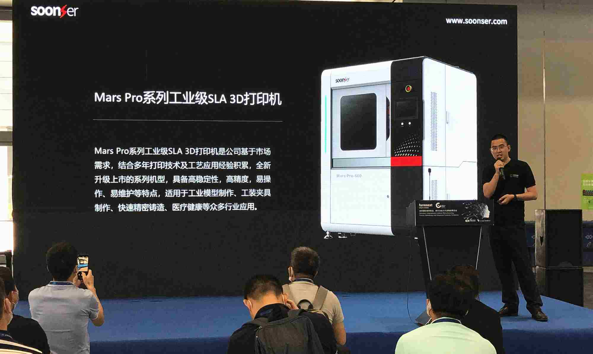 企业微信截图_17466970034434.png