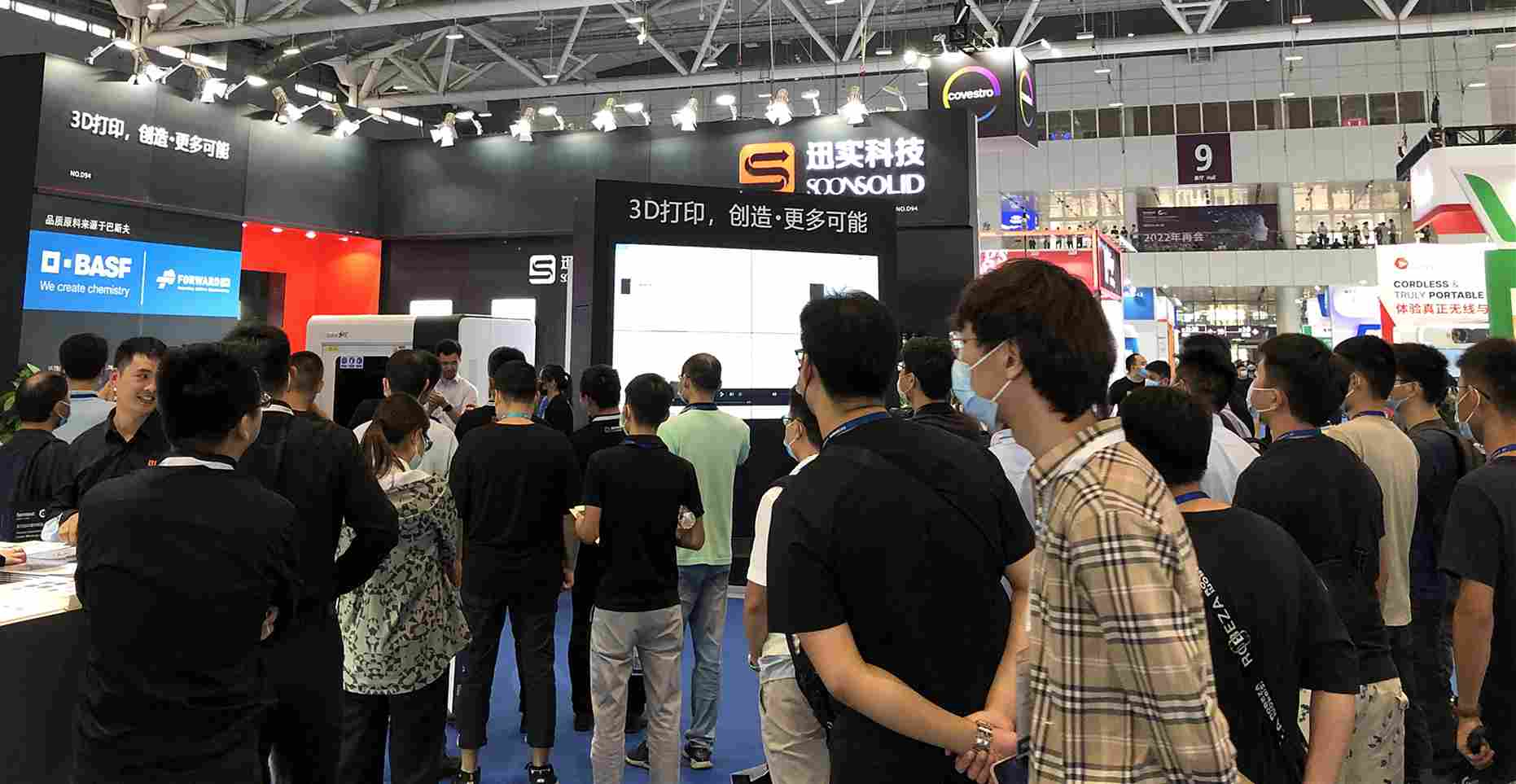 企业微信截图_17466970807855.png