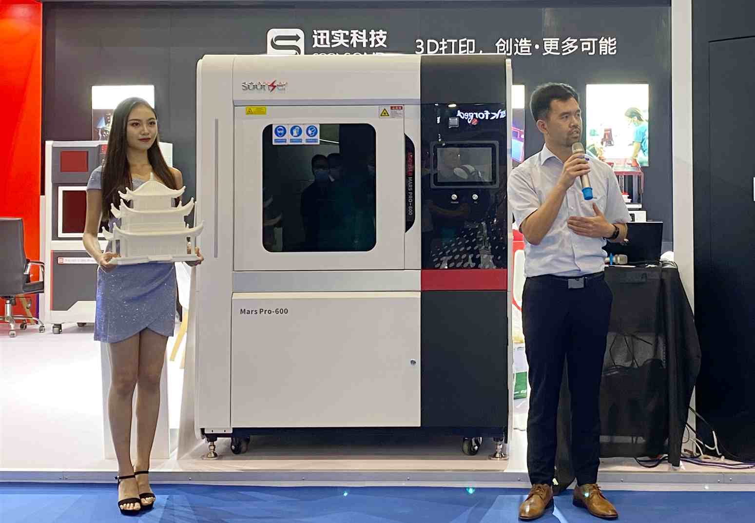 企业微信截图_17466972201881.png
