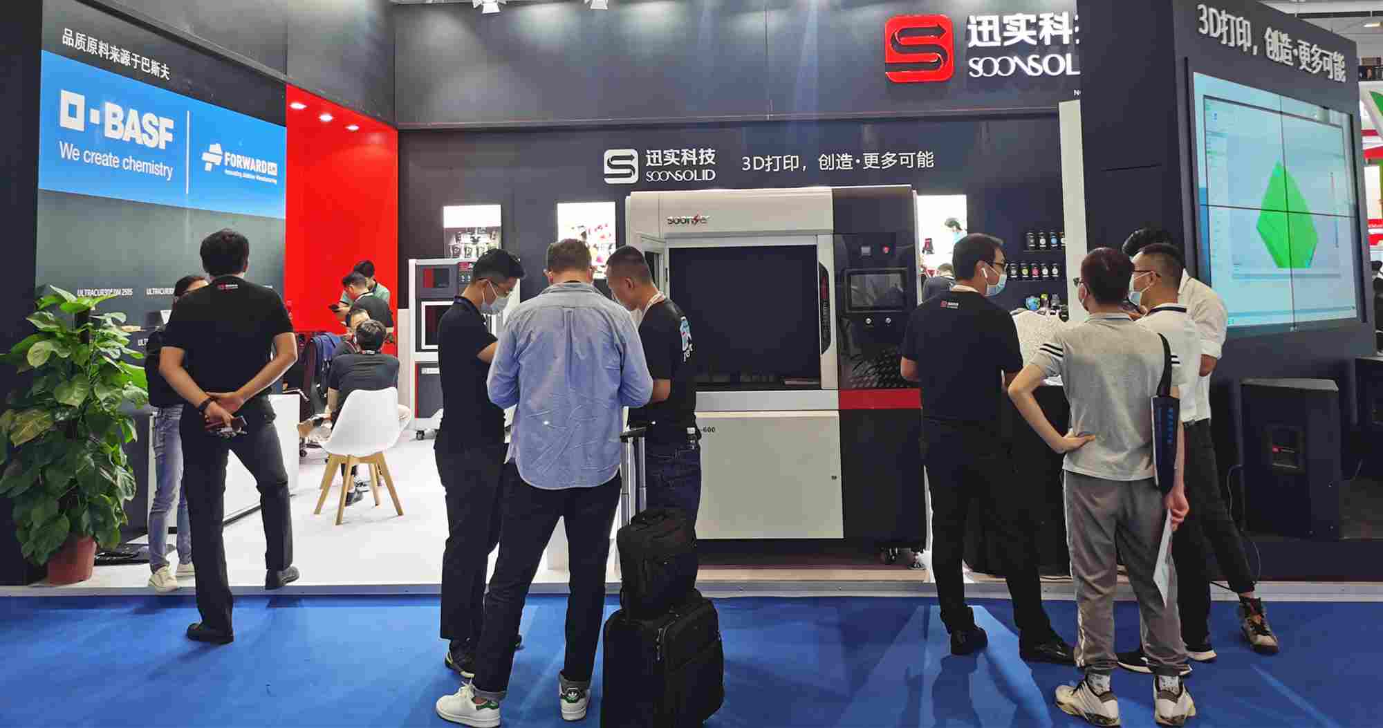 企业微信截图_17466968577432.png