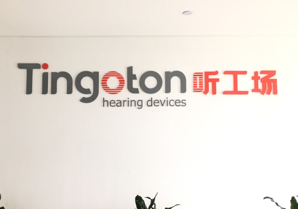 企业微信截图_17467701656689.png