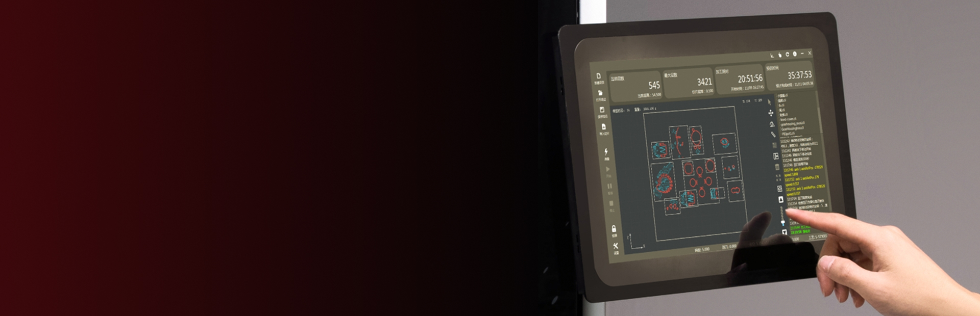 e2_banner01.jpg